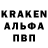 АМФЕТАМИН VHQ Yurii Vakhotskyi