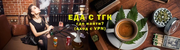 наркотики Вязьма