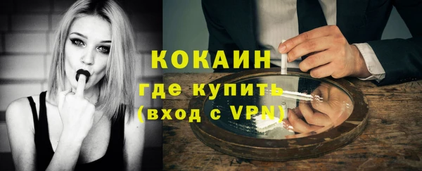 jwh Вяземский