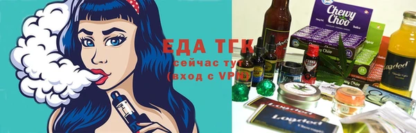 гашишное масло Вязники