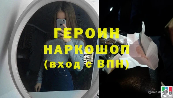 jwh Вяземский