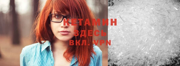 jwh Вяземский