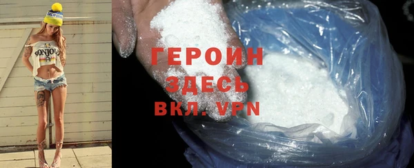 гашишное масло Вязники
