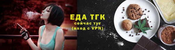 наркотики Вязьма