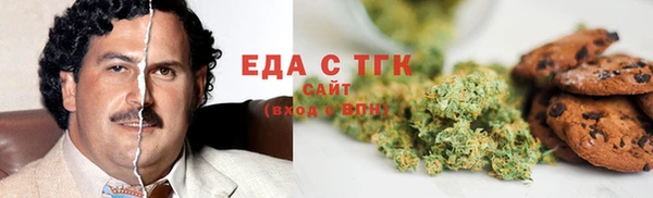 jwh Вяземский