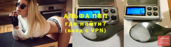 гашишное масло Вязники