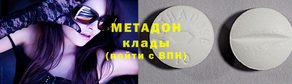 гашишное масло Вязники