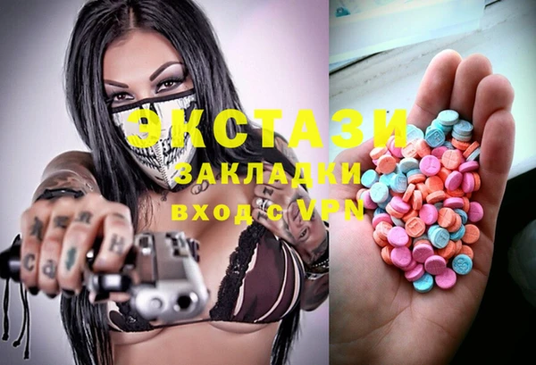 jwh Вяземский
