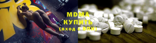 наркотики Вязьма