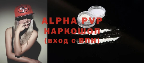 jwh Вяземский