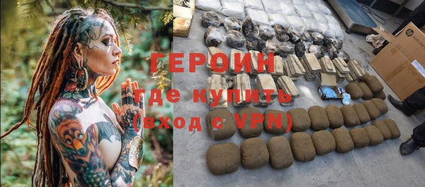гашишное масло Вязники