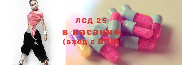 гашишное масло Вязники
