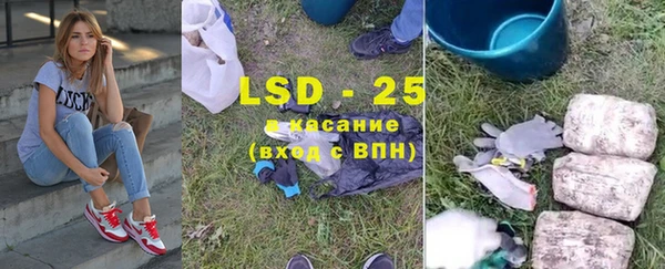 наркотики Вязьма