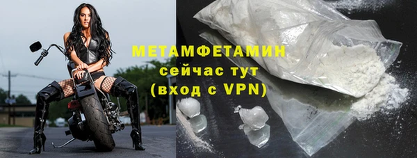 наркотики Вязьма