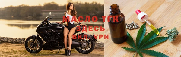 наркотики Вязьма