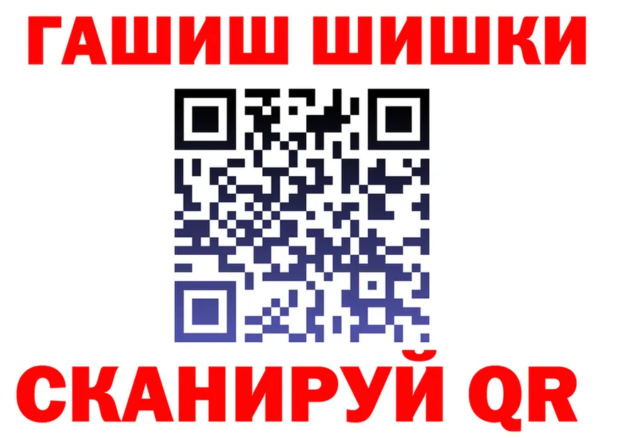 Продажа наркотиков  состав Октябрьск