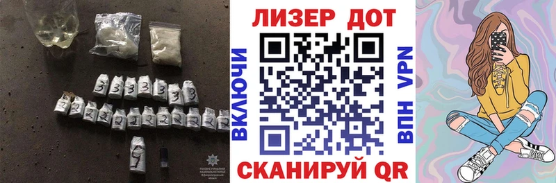Лсд 25 экстази ecstasy Октябрьск