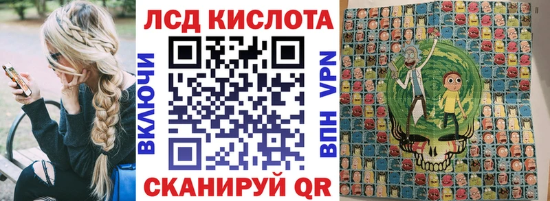 Марки N-bome 1500мкг  где купить наркотик  Октябрьск 
