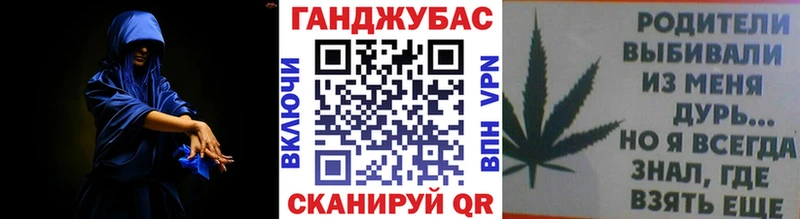 Каннабис SATIVA & INDICA  Октябрьск 